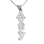 Vertical Name Necklace  image 0