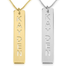 Vertical Name Necklace image 1